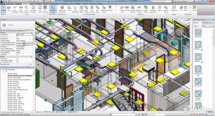 Autodesk Revit любой версии