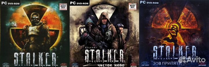 Stalker Тень Чернобыля, Чистое Небо, Зов Припяти