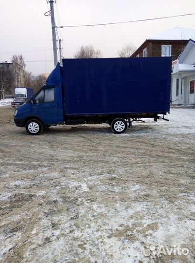 Переезды Грузоперевозки Межгород от 100 км