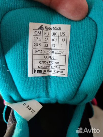 Ролики rollerblade детские