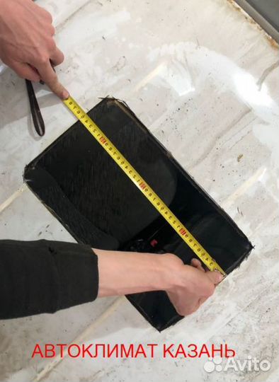 АВТОКОНДИЦИОНЕР моноблок 1500W 12/24v