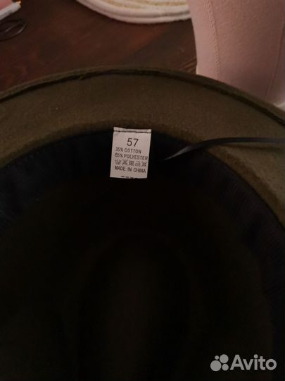 Шляпа фетровая