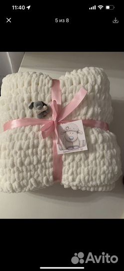 Плед детский плюшевый