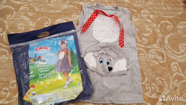 Новогодний костюм ёжика