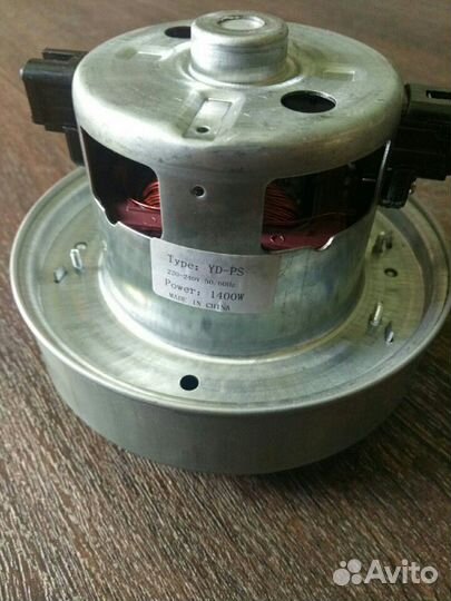 Двигатель (мотор) для пылесоса Samsung