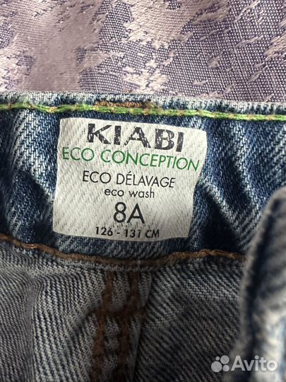 Джинсы kiabi