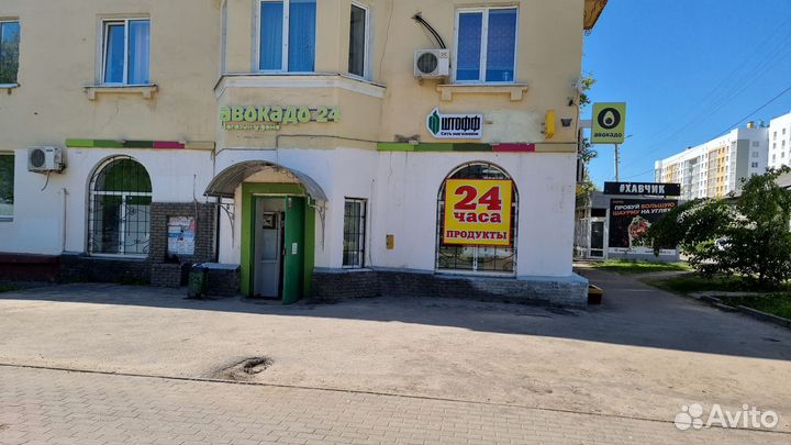 Продукты 24 (Продуктовый магазин )