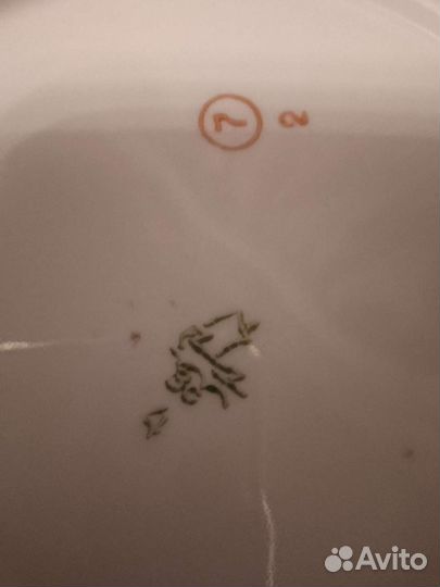 Тарелки Пролетарий