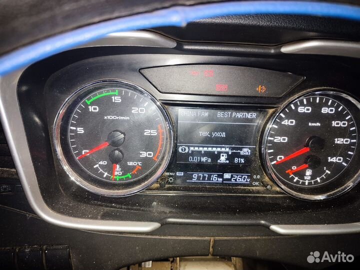 FAW J6 CA3310P66K24T4E5, 2022