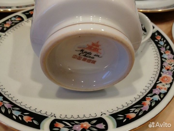 Чайные пары