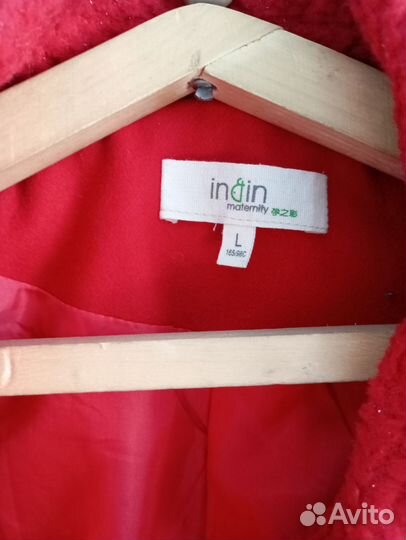 Пальто женское демисезонное 46 48