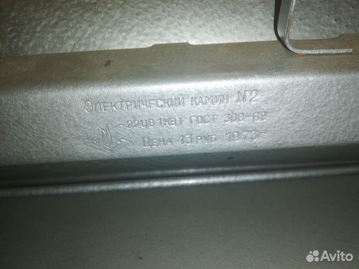 Обогреватель Электрический камин №2 / рабочий