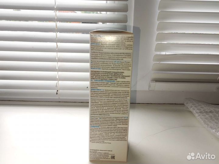 Крем новый,хранится в холодильнике,закрытый