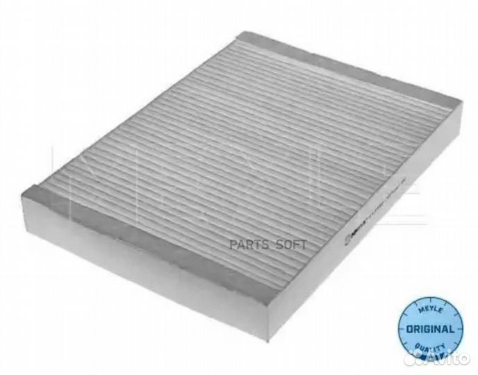Meyle 11123190011 Фильтр салона PSA C5/C6 04-09