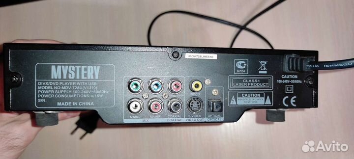 Портативный dvd плеер