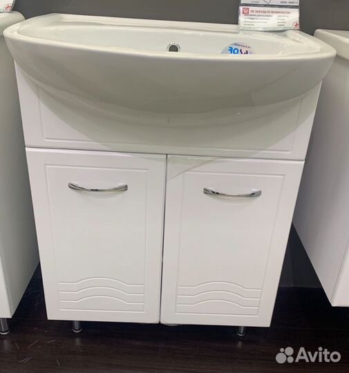 Тумба для ванной Уют-50