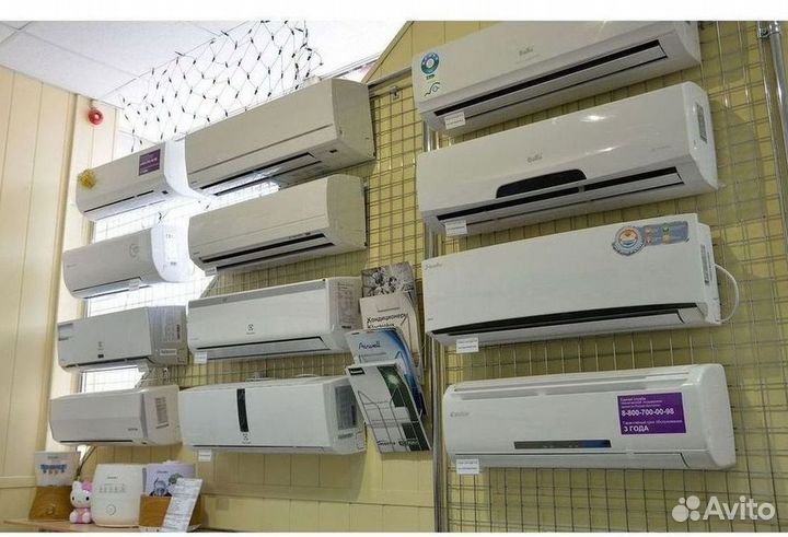 Кондиционеры сплит-системы