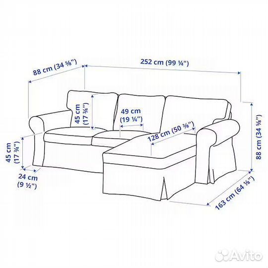 Чехол на диван Икея Экторп