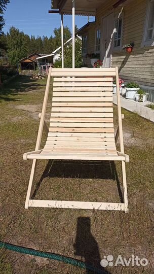 Кресло шезлонг складное