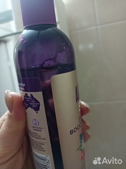 Aussie SOS Шампунь,бальзам,маска и термозащита