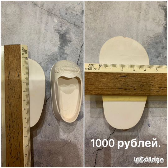 Обувь для кукол СССР размер разный