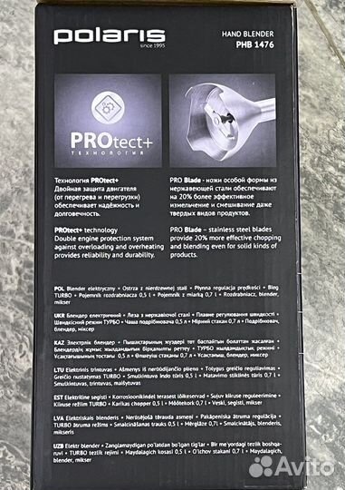 Блендер Polaris PHB 1476