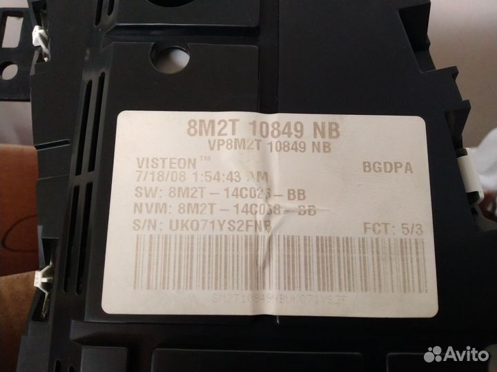 Приборка Ford Galaxi II