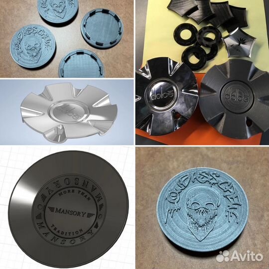 3Д печать 3Д моделирование