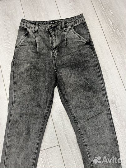 Вещи пакетом 44 46