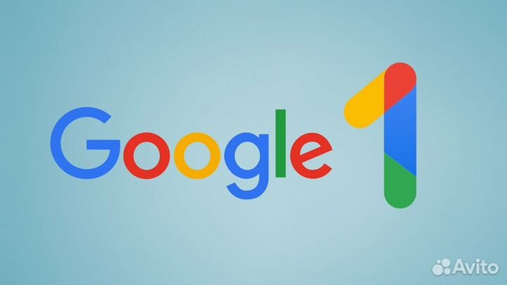 Google One (Google Drive) 200 GB