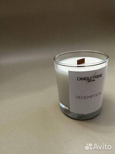 Набор стаканов для изготовления свечей 180 мл 4 шт