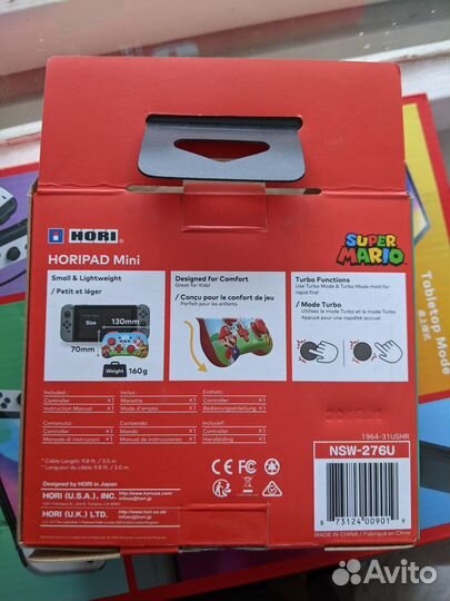 Геймпад Hori Horipad Mini Supper Mario Switch