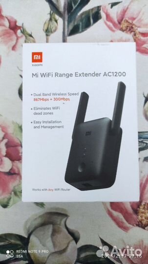 Xiaomi Mi Wi Fi Range Extender AC1200