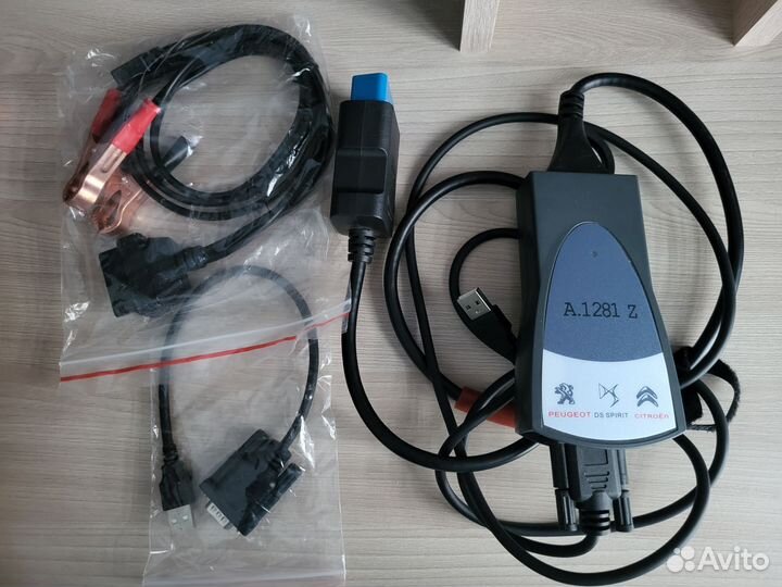 Автосканер lexia 3