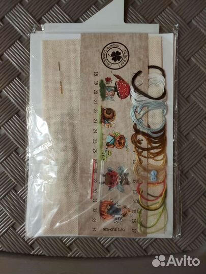 Набор для вышивки Неокрафт 