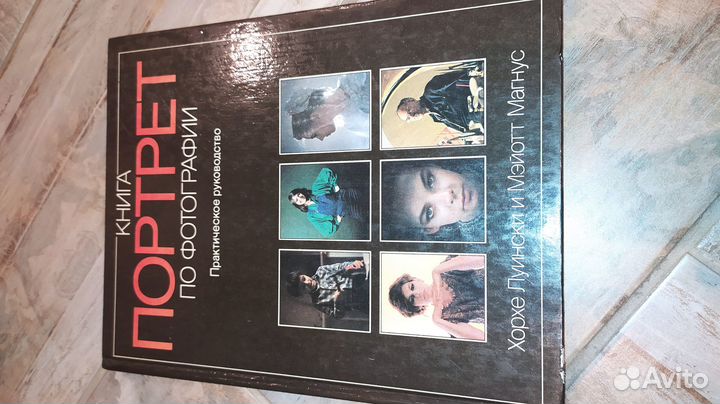 Книги по искусству и живописи