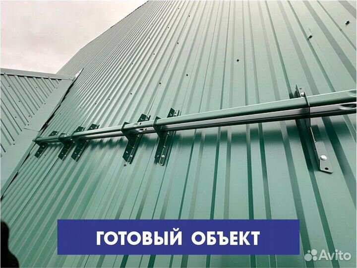 Снегозадержатели