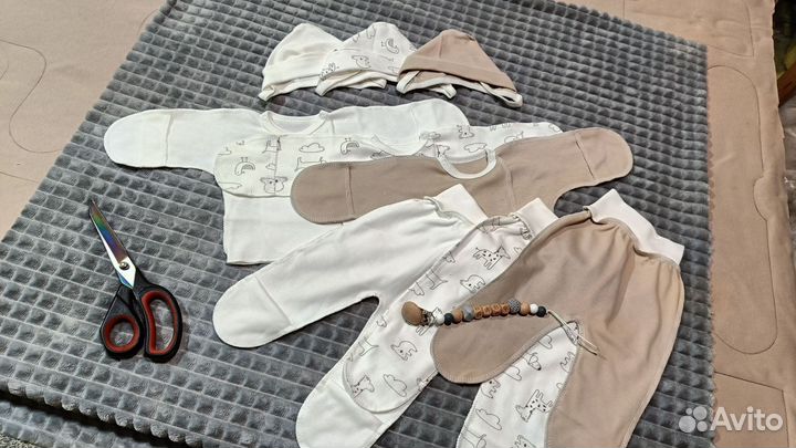 Комплекты 3 предмета для новорождённых