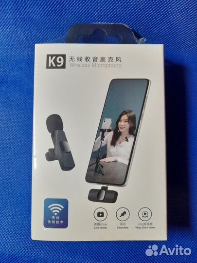 Микрофон беспроводной петличный для iPhone