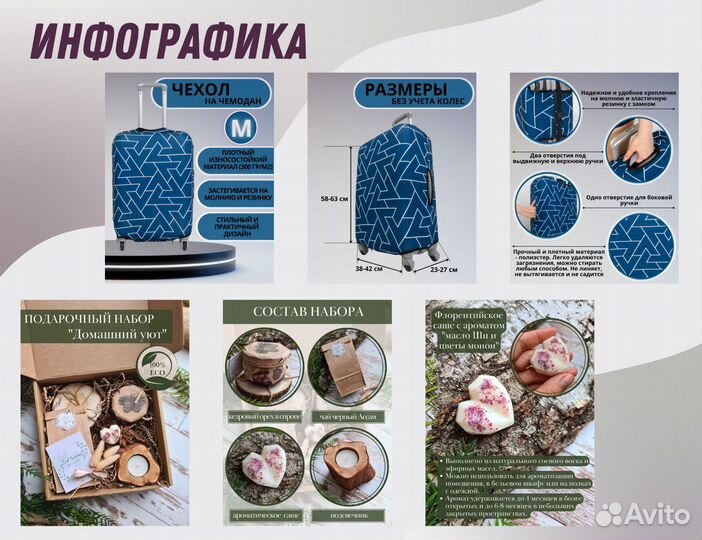 Предметная фотосъемка и видео для маркетплейсов