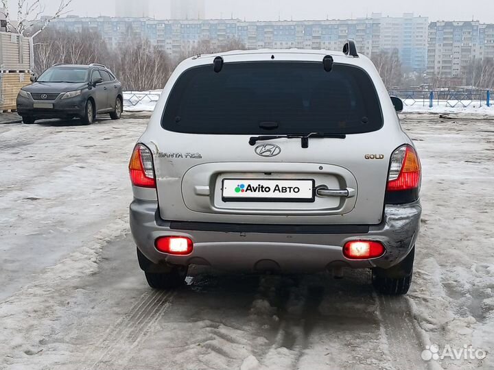 Hyundai Santa Fe 2.0 AT, 2003, 120 000 км