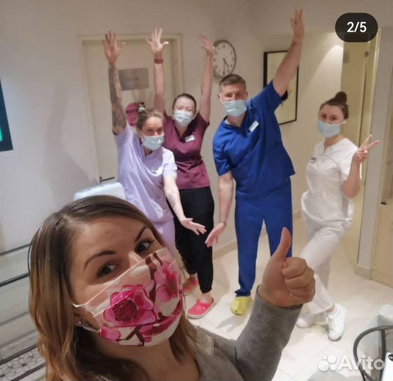 Массажистка