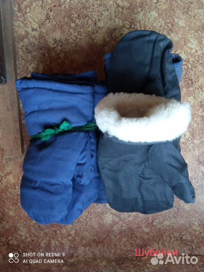 Перчатки разные