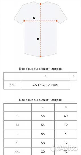 Футболка burberry белая