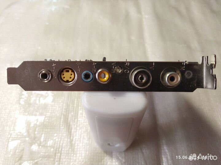 Тв-тюнер PixelView PV-M4500(FR)