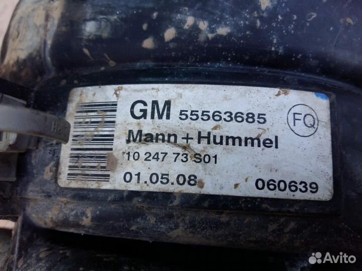 Коллектор впускной Opel Zafira B 2005-2012