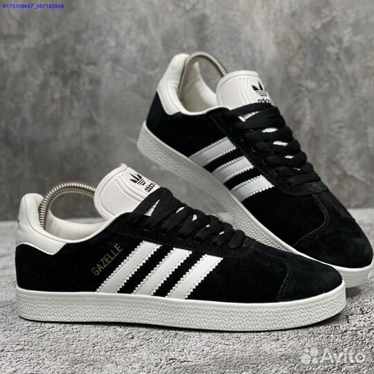 Кроссовки Adidas Gazelle (Арт.60209)