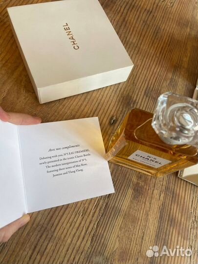 Духи винтаж