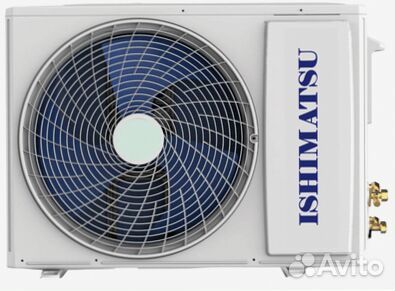 Ishimatsu Osaka AVK-07H wifi