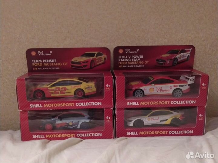 Машины Shell V-Power motorsport collection